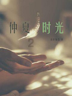 【年度榜样候选人】毕慧妍:满怀热爱,认真做事踏实做人