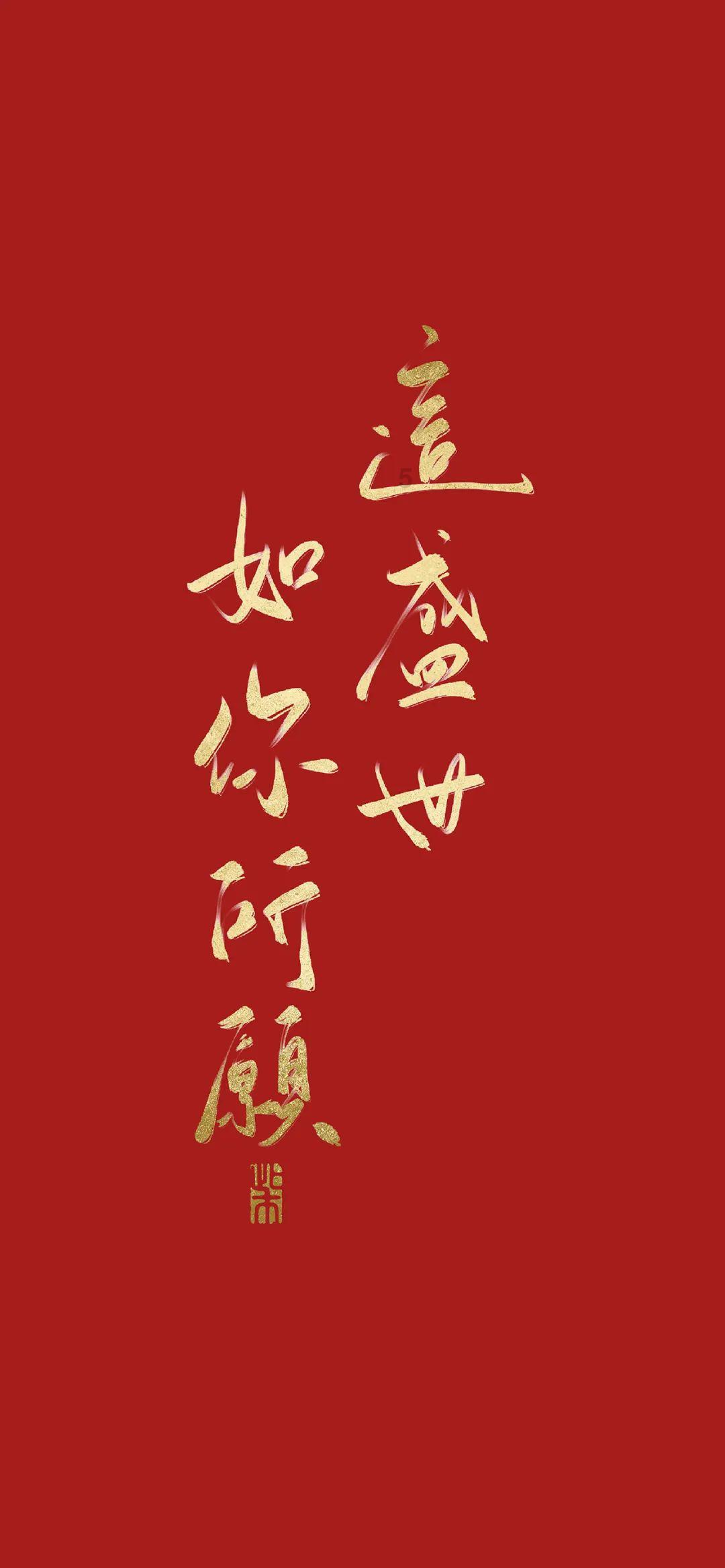 最美的校园女生69