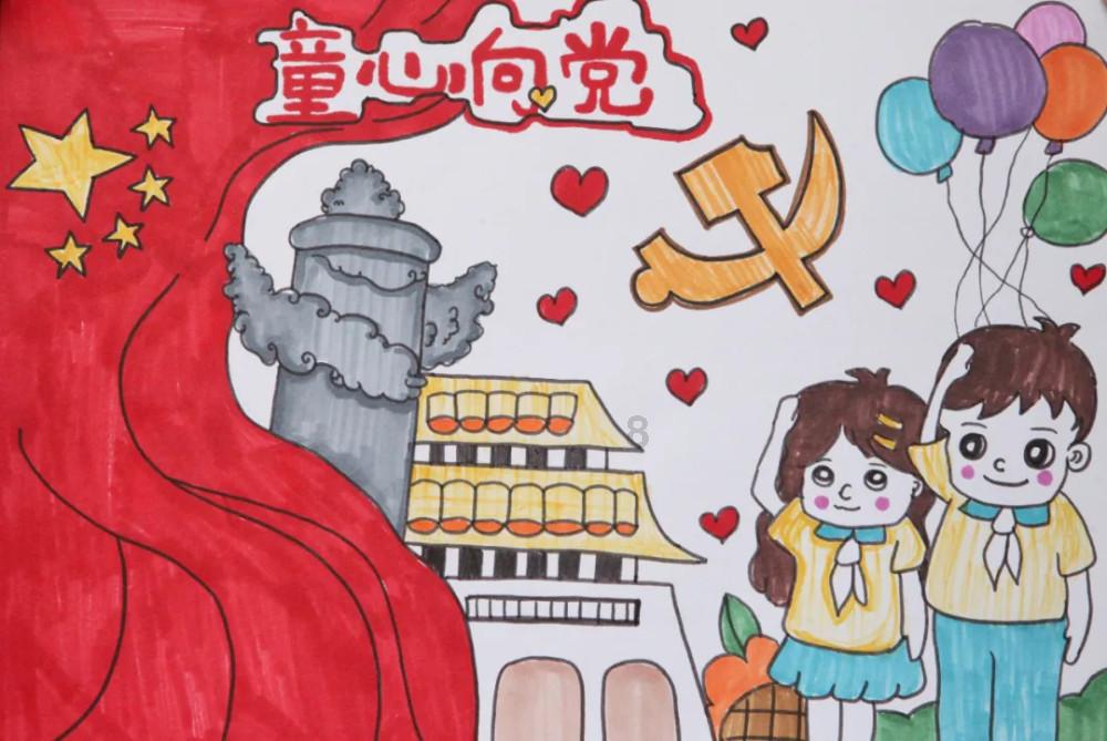 战国志