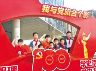 有一种年味儿,叫“杂糖” 甜