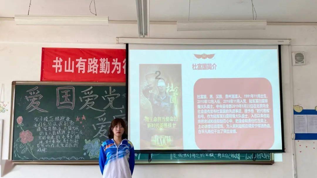 羞辱2