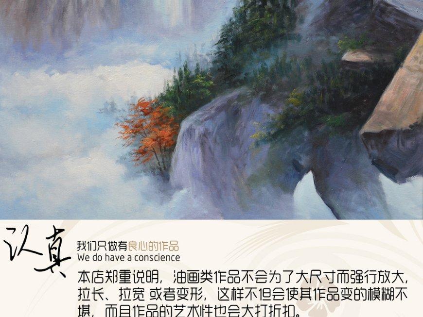 救援受困木屋的牛仔